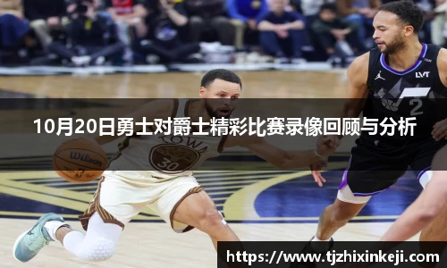 williamhill英国中文官网