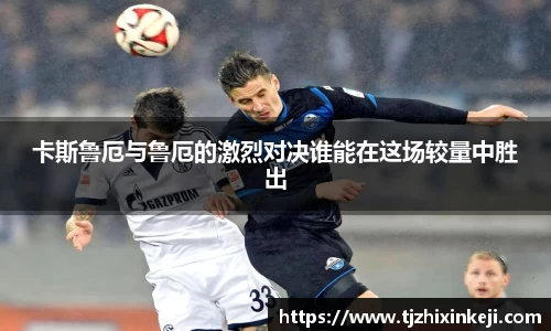 williamhill英国中文官网